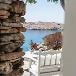 Hébergement de vacances Amoni Andros *