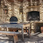 Amoni Andros